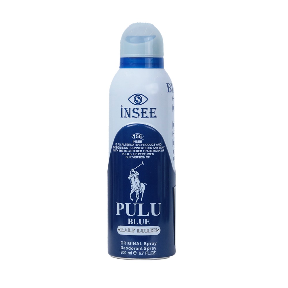 اسپری بدن مردانه این سی مدل Polo Blue حجم ۲۰۰ میلی لیتر
