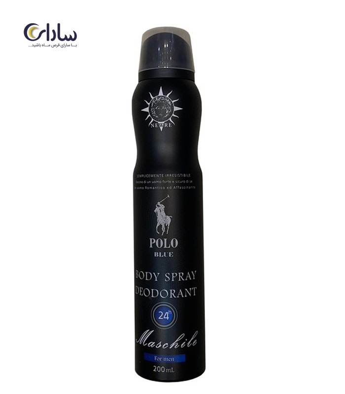 اسپری خوشبو کننده بدن مردانه Polo Blue نیوره NEWRE
