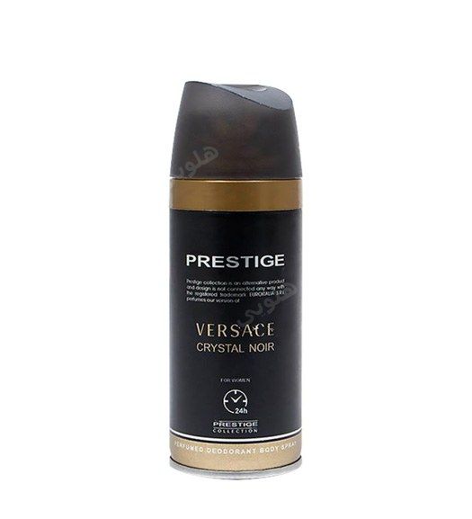 اسپری بدن زنانه Versace Crystal Noir حجم 150میل پرستیژ