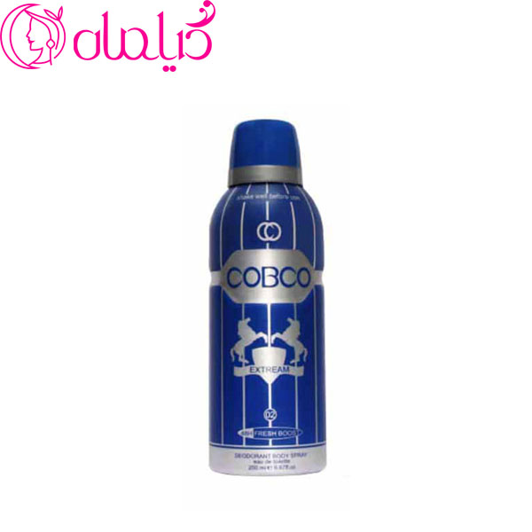 اسپری مردانه بلوچنل blue-chanel کوبکو