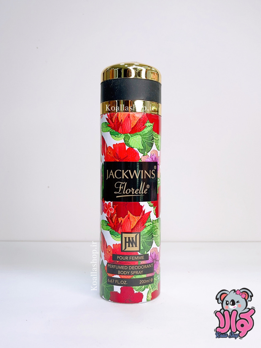 اسپری Gucci by Flora جانوین (گوچی بای فلورا)