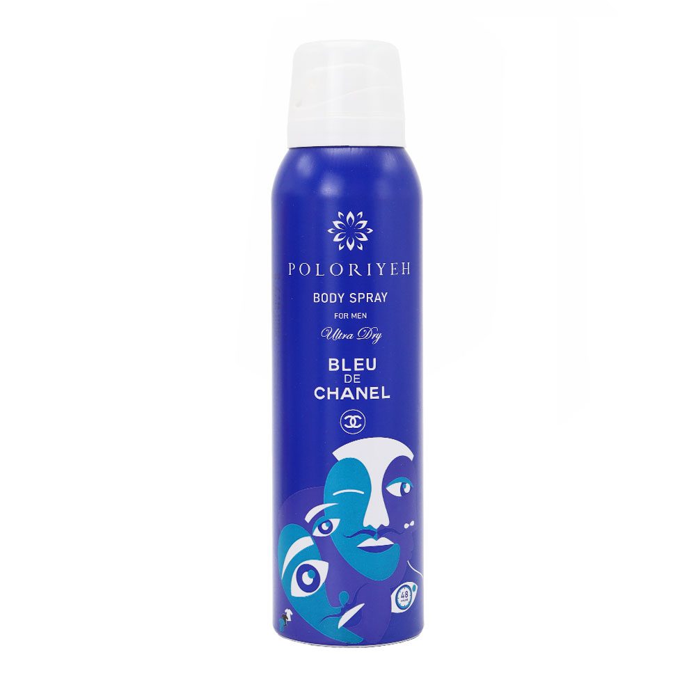 پلریه اسپری بدن Blue chanel