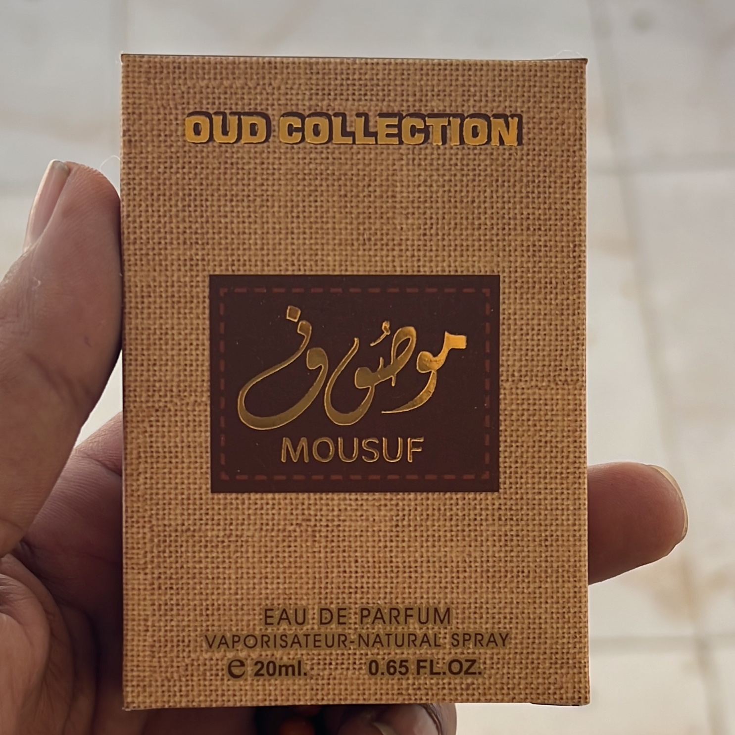عطر کتابی اصلی عود موصوف 20میل
