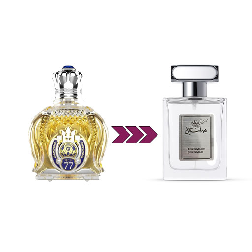 عطر مردانه SHAIK Opulent Classic No 77