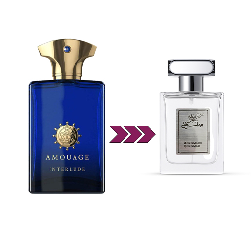 عطر مردانه AMOUAGE Interlude