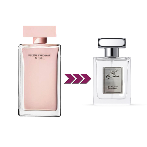 عطر زنانه narciso rodriguez for Her
