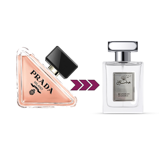 عطر زنانه PRADA Paradoxe