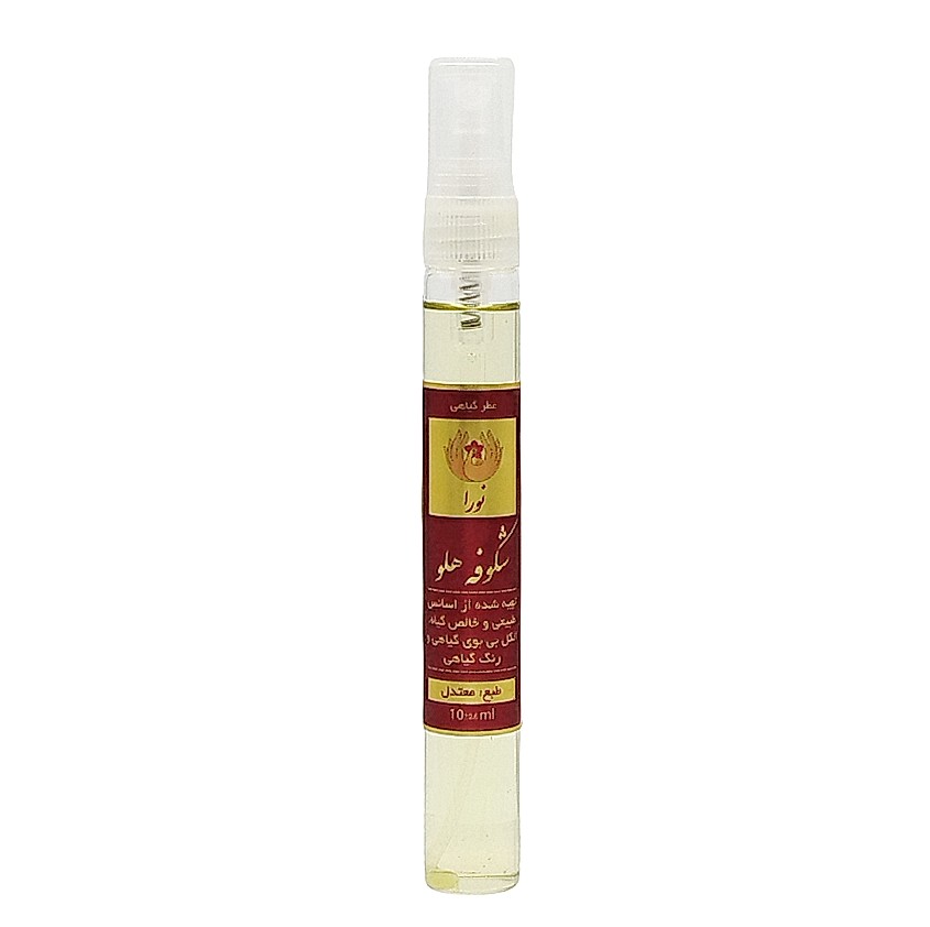 عطر اسپری شکوفه هلو نورا