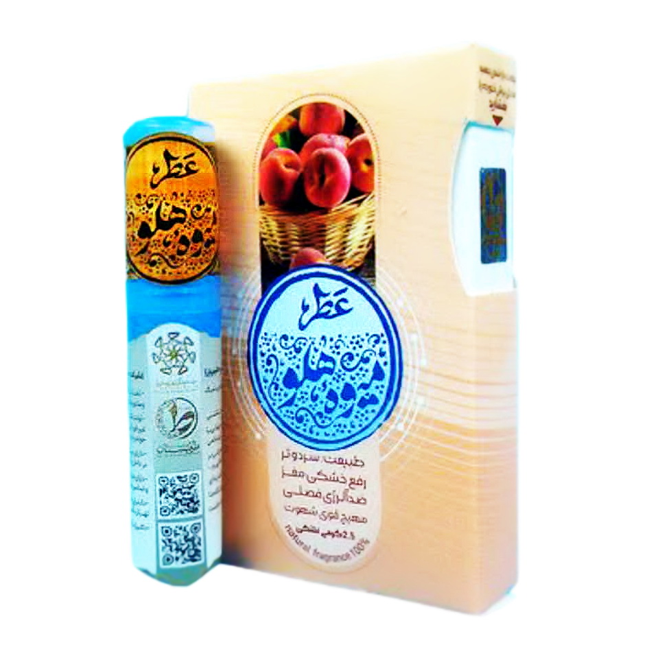 عطر هلو طیبستان 2.5گ