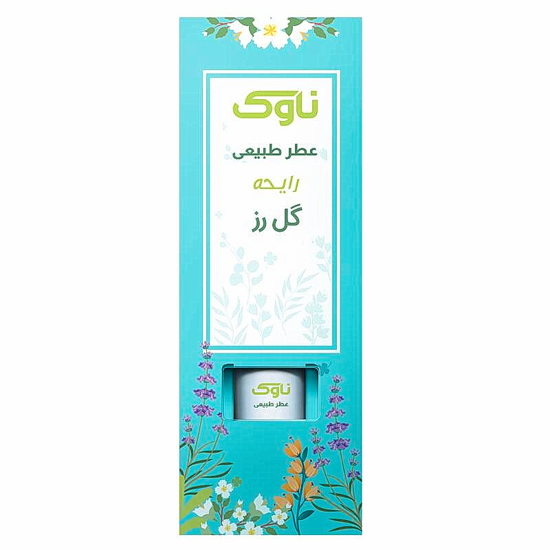 عطر گل رز ناوک 2سی