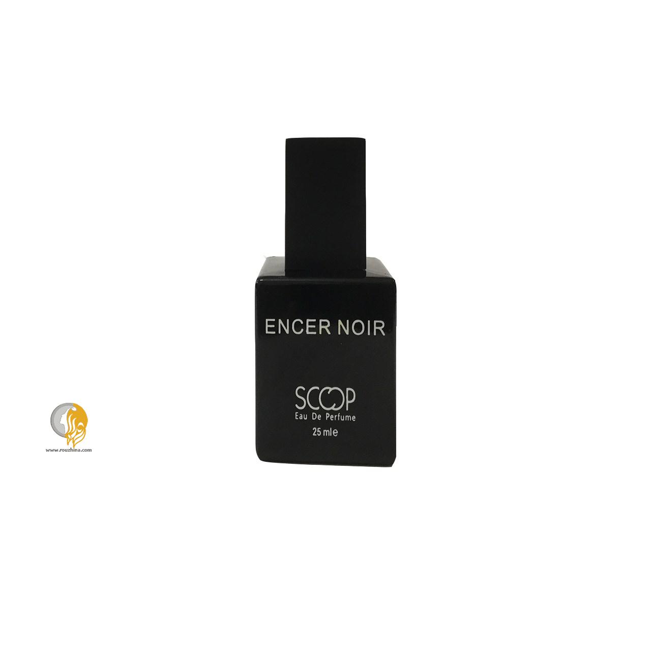 عطر جیبی مردانه اسکوپ مدل انکر نویر Encer Noir