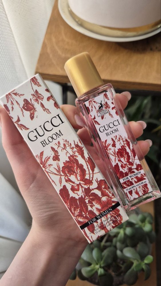 عطر ادکلن گوچی بلوم الحمبرا عطر گوچی بلوم زنانه