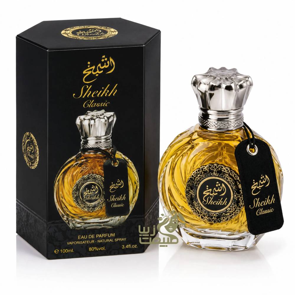 عطر شیخ کلاسیک مردانه