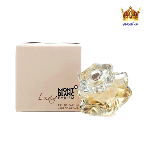 عطر ادکلن مونت بلنک لیدی امبلم (Mont Blanc Lady Emblem)