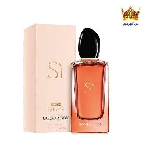 عطر ادکلن جورجیو آرمانی اس آی اینتنس 2021 (Giorgio Armani Sì Intense 2021)
