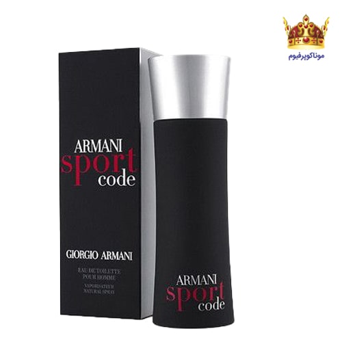 عطر ادکلن جورجیو آرمانی کد اسپرت (Giorgio Armani Code Sport)