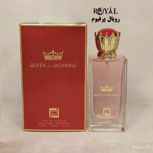 عطر ادکلن دلچه گابانا کویین جانوین جکوینز Dolce & Gabbana Q