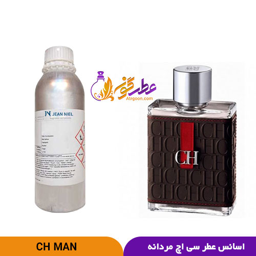 عطر سی اچ CH مردانه | CH | برند ژان نیل فرانسه