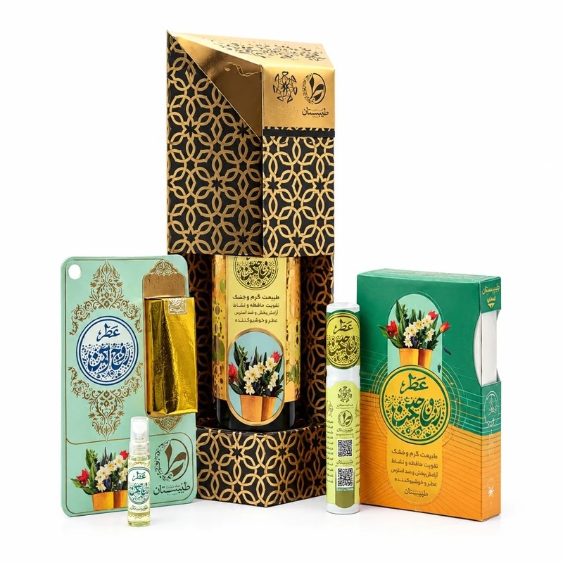 عطر ریاحین طیبستان (عطر طبیعی و درمانی)
