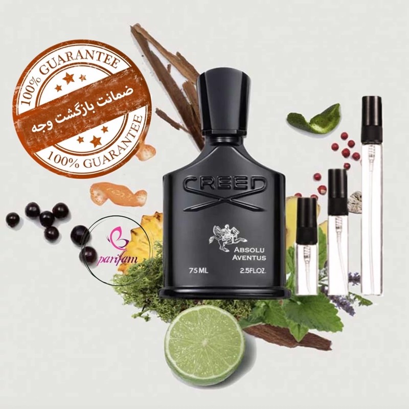 عطر کرید اونتوس ابسولو.گرید T.مردانه.خنک و چوبی
