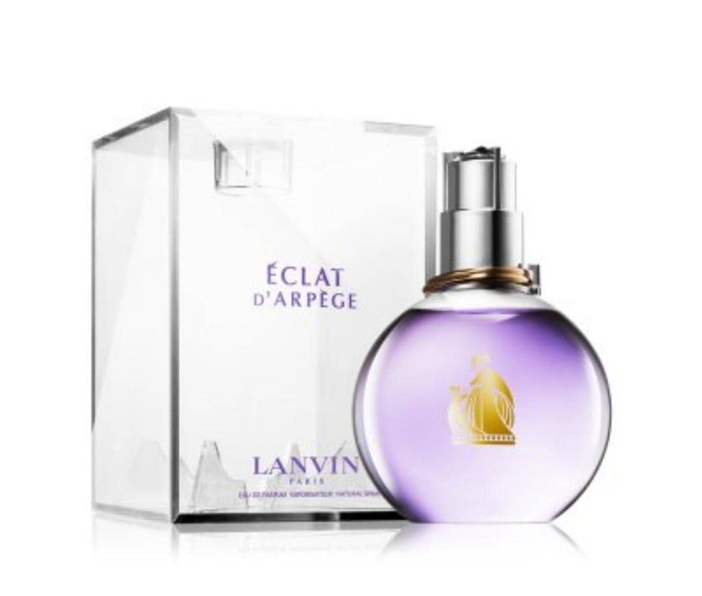 عطر اکلت لانوین زنانه LANVIN ECLAT D´ARPEGE