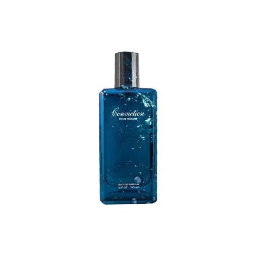 عطر ادکلن کول واتر شرکتی فرگرانس ورد (Davidoff Cool Water)