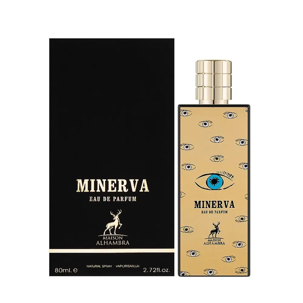 عطر ادکلن ممو مارفا الحمبرا | Alhambra Memo Marfa