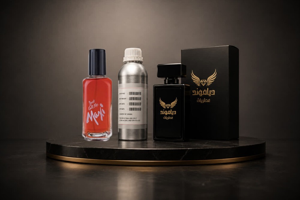 عطر جاست کال می مکسی مردانه HI