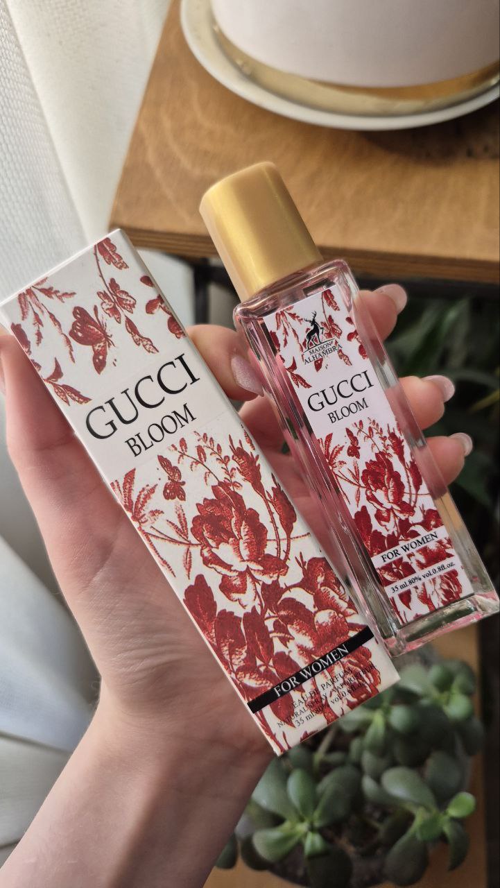 عطر ادکلن گوچی بلوم الحمبرا عطر گوچی بلوم زنانه