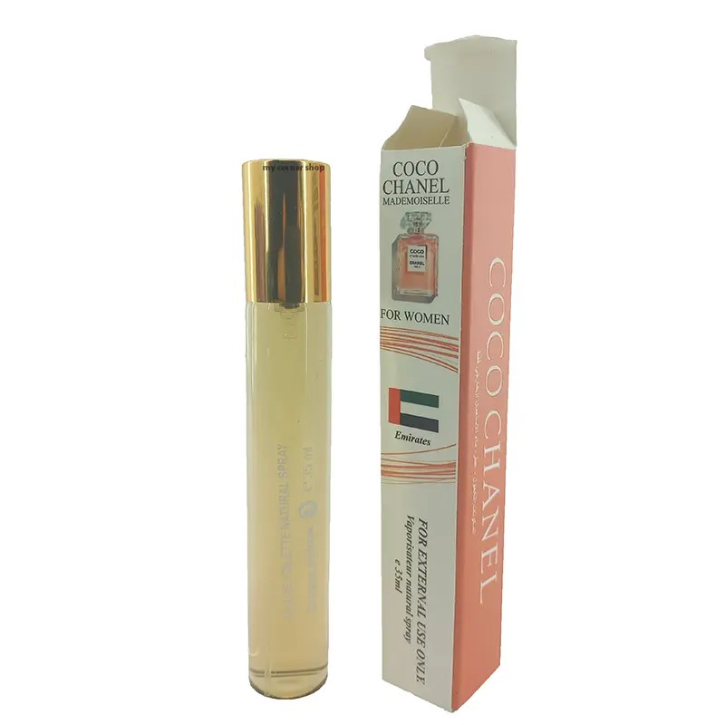 عطر جیبی 014