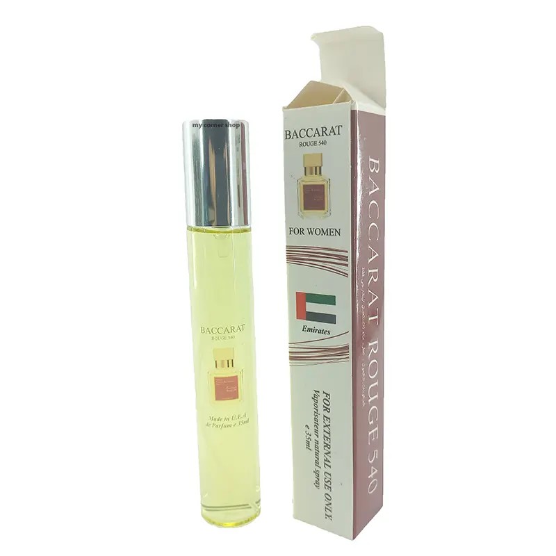 عطر جیبی 010