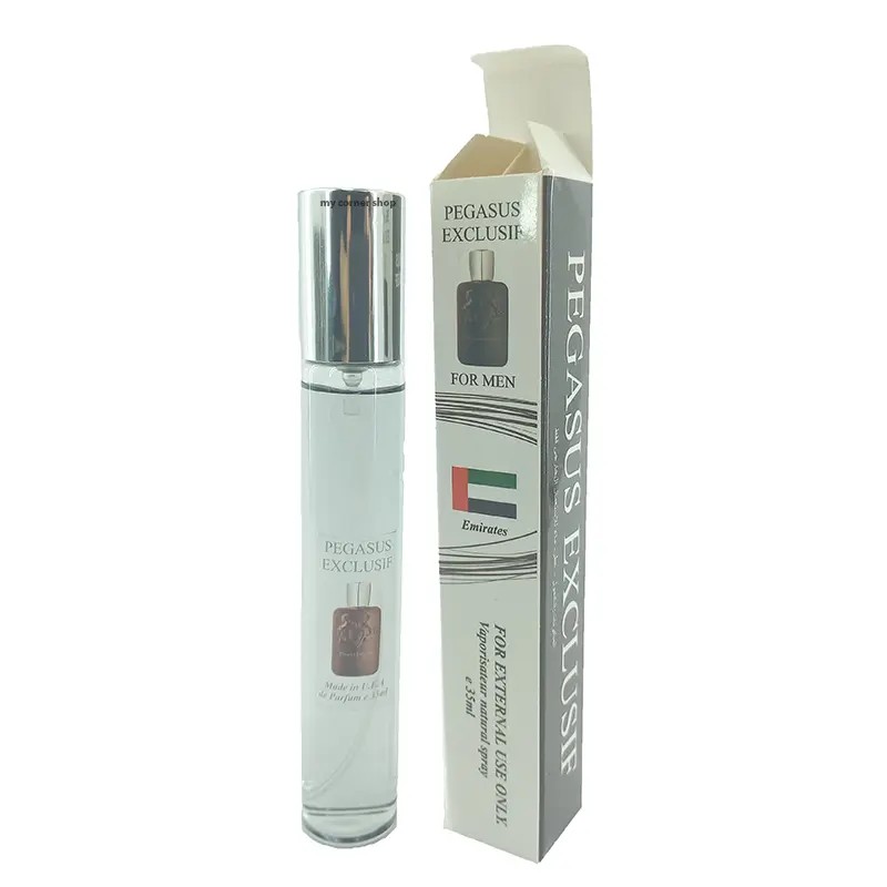 عطر جیبی 008