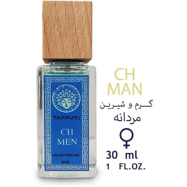 ادکلن مردانه تاپوتی رایحه CH اسپورت - عطر سعید