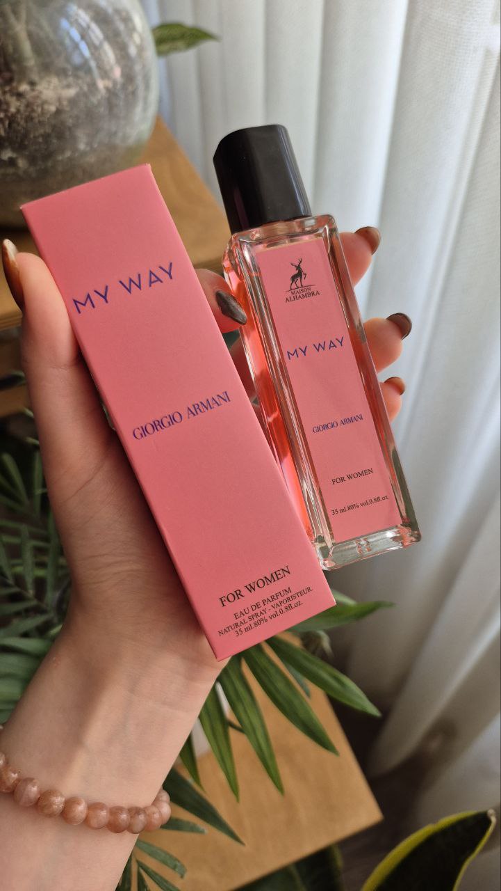 عطر ادکلن مای وی ادکلن my way الحمبرا عطر زنانه my way