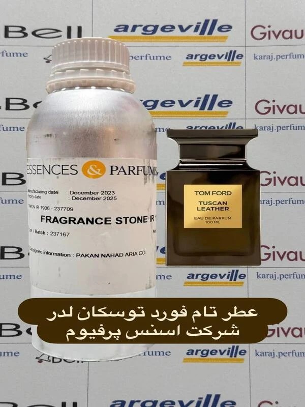عطر تام فورد توسکان لدر ESS&PARFUMS