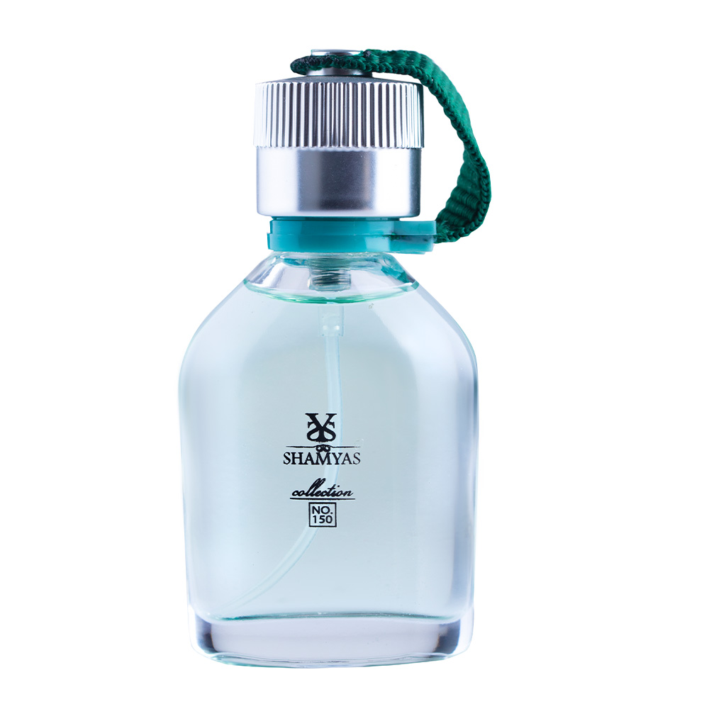 عطر ادکلن هوگو بوس | Hugo Boss