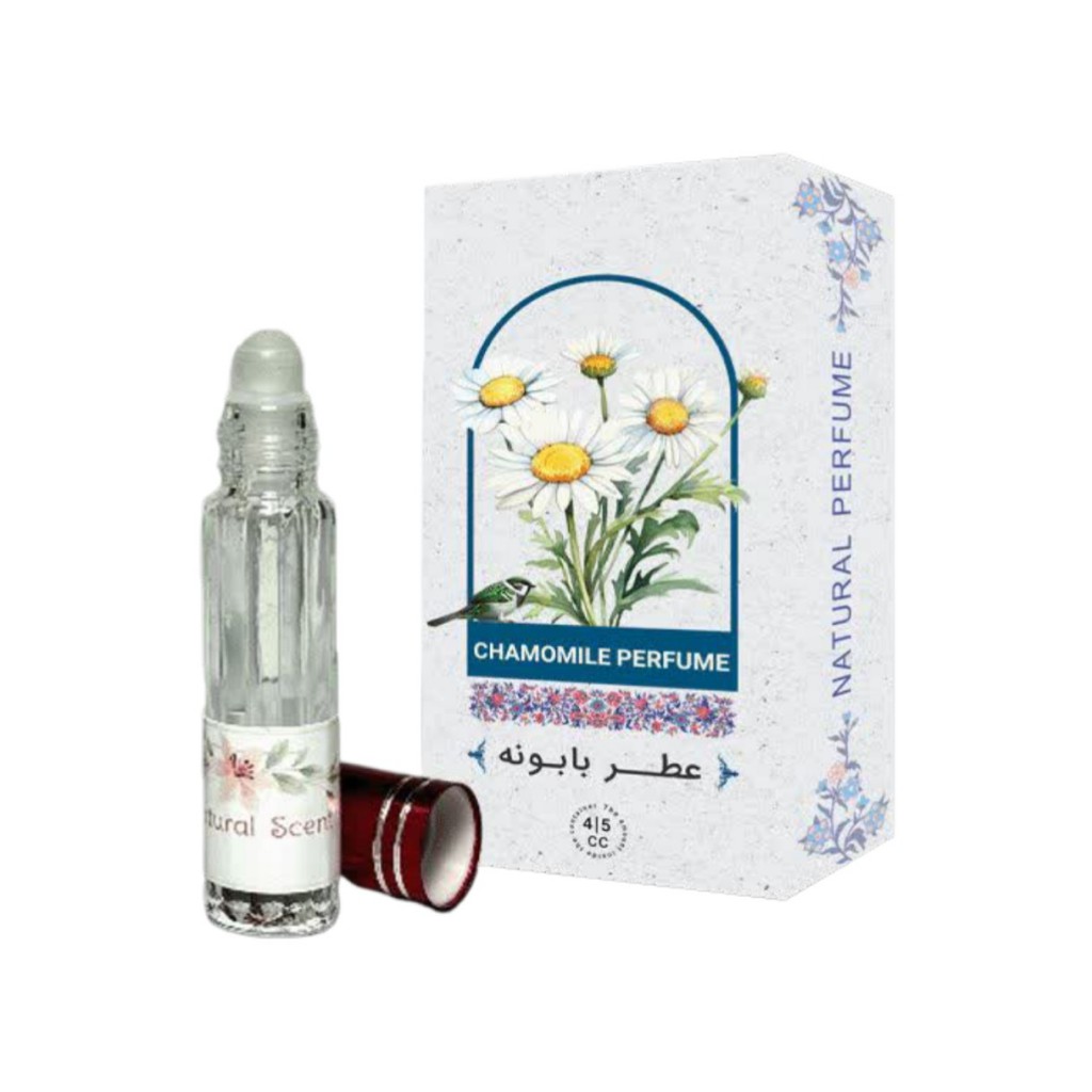 عطر بابونه غدیر (4 سی سی)
