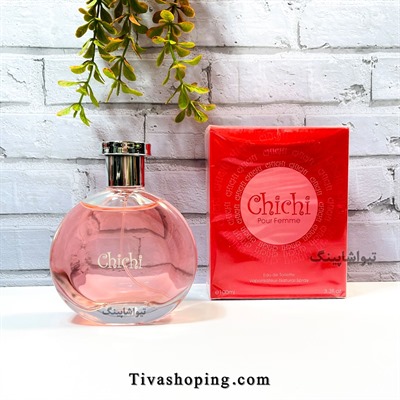 عطر چی چی زنانه (چی چی صورتی ) 100میل ارتی