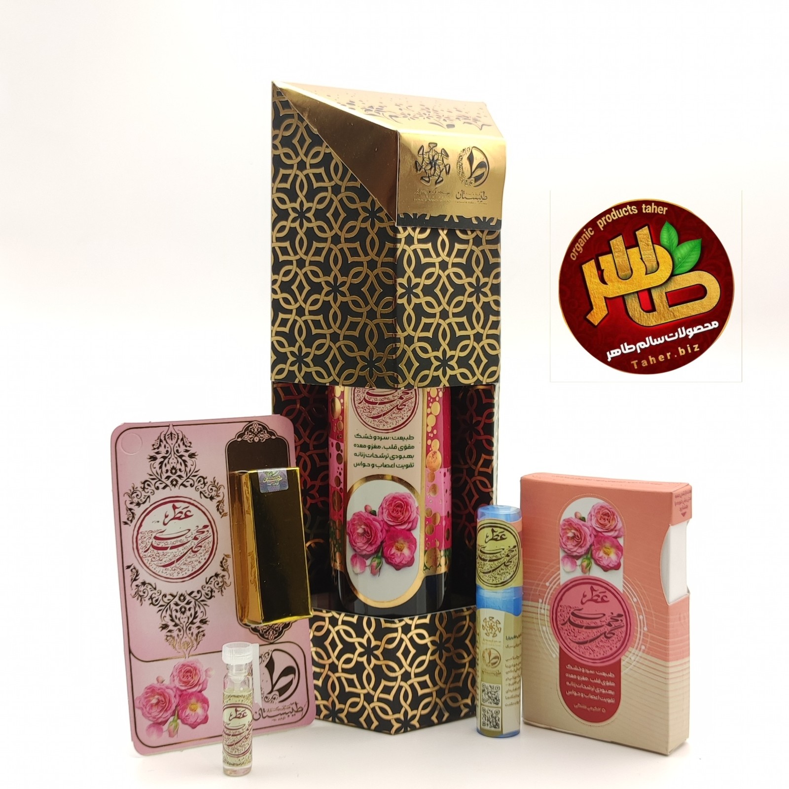 عطر طبیعی گل‌ محمدی طیبستان