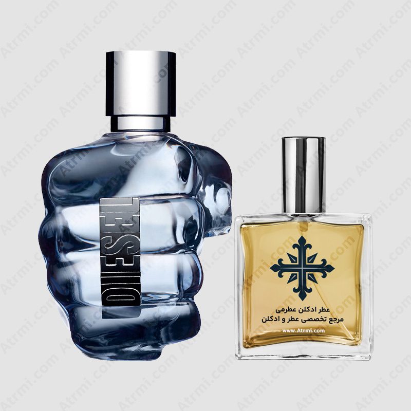 عطر ادکلن عطرمی مدل آنلی د بریو مردانه – Atrmi Only The Brave Men Diesel Only The Brave