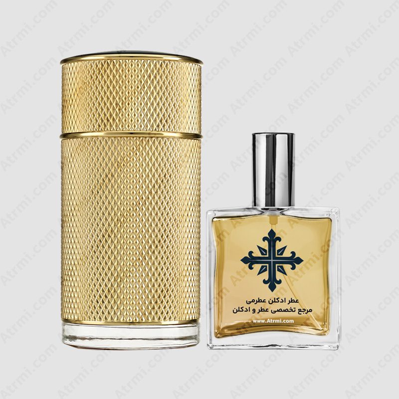 عطر ادکلن عطرمی مدل آیکون ابسولوت مردانه – Atrmi Icon Absolute Men Alfred Dunhill Icon Absolute