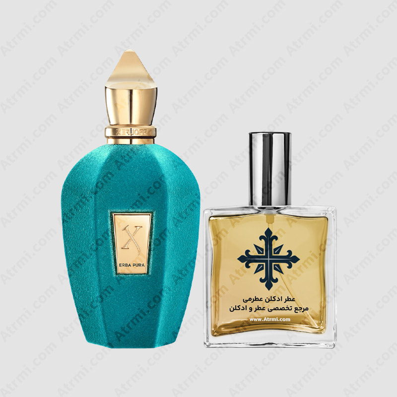 عطر ادکلن عطرمی مدل اربا پورا – Atrmi Erba Pura Xerjoff Erba Pura