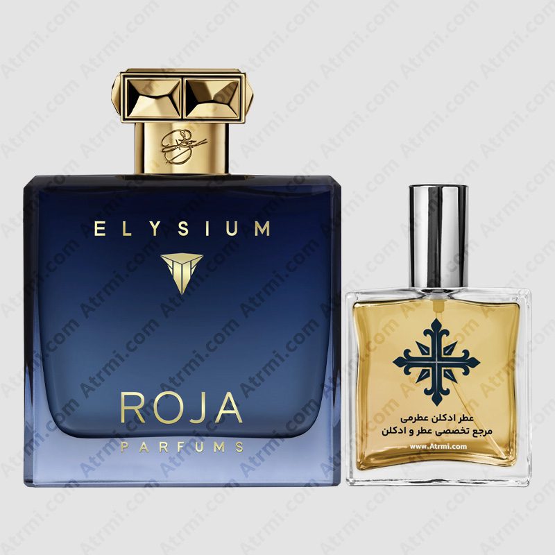 عطر ادکلن عطرمی مدل الیزیوم پور هوم پارفوم کلوژن مردانه – Atrmi Elysium Pour Homme Parfum Cologne Men Roja Dove Elysium Pour Homme Parfum Cologne