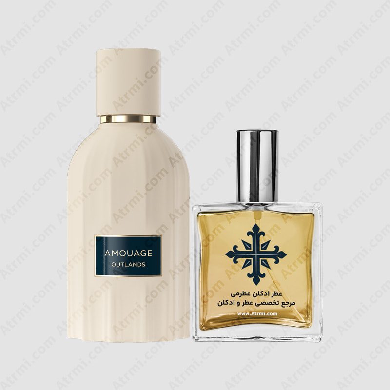 عطر ادکلن عطرمی مدل اوتلندز – Atrmi Outlands Amouage Outlands