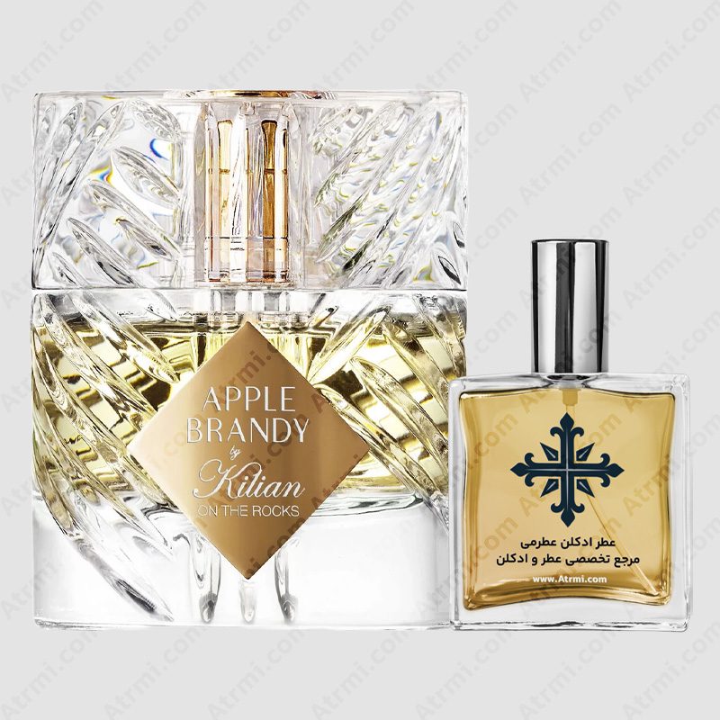 عطر ادکلن عطرمی مدل اپل برندی آن د راکس – Atrmi Apple Brandy On The Rocks By Kilian Apple Brandy On The Rocks