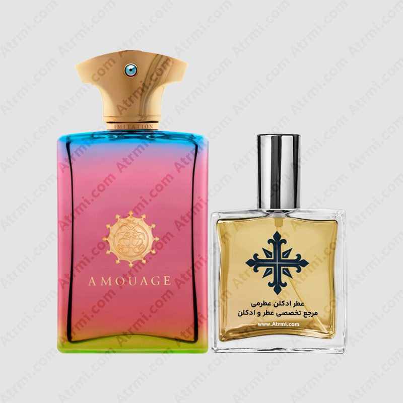 عطر ادکلن عطرمی مدل ایمیتیشن مردانه – Atrmi Imitation Men Amouage Imitation Man