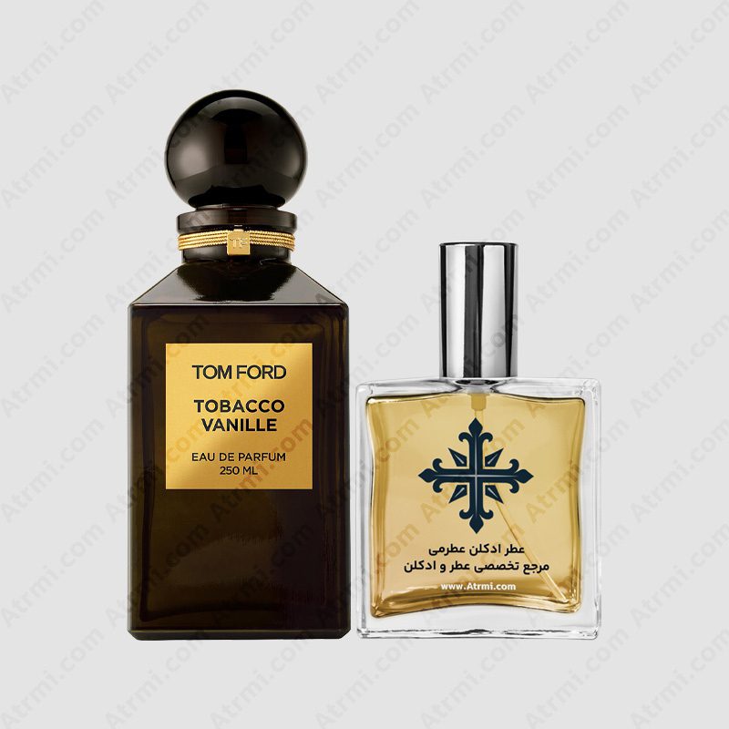 عطر ادکلن عطرمی مدل توباکو وانیل – Atrmi Tobacco Vanille Tom Ford Tobacco Vanille
