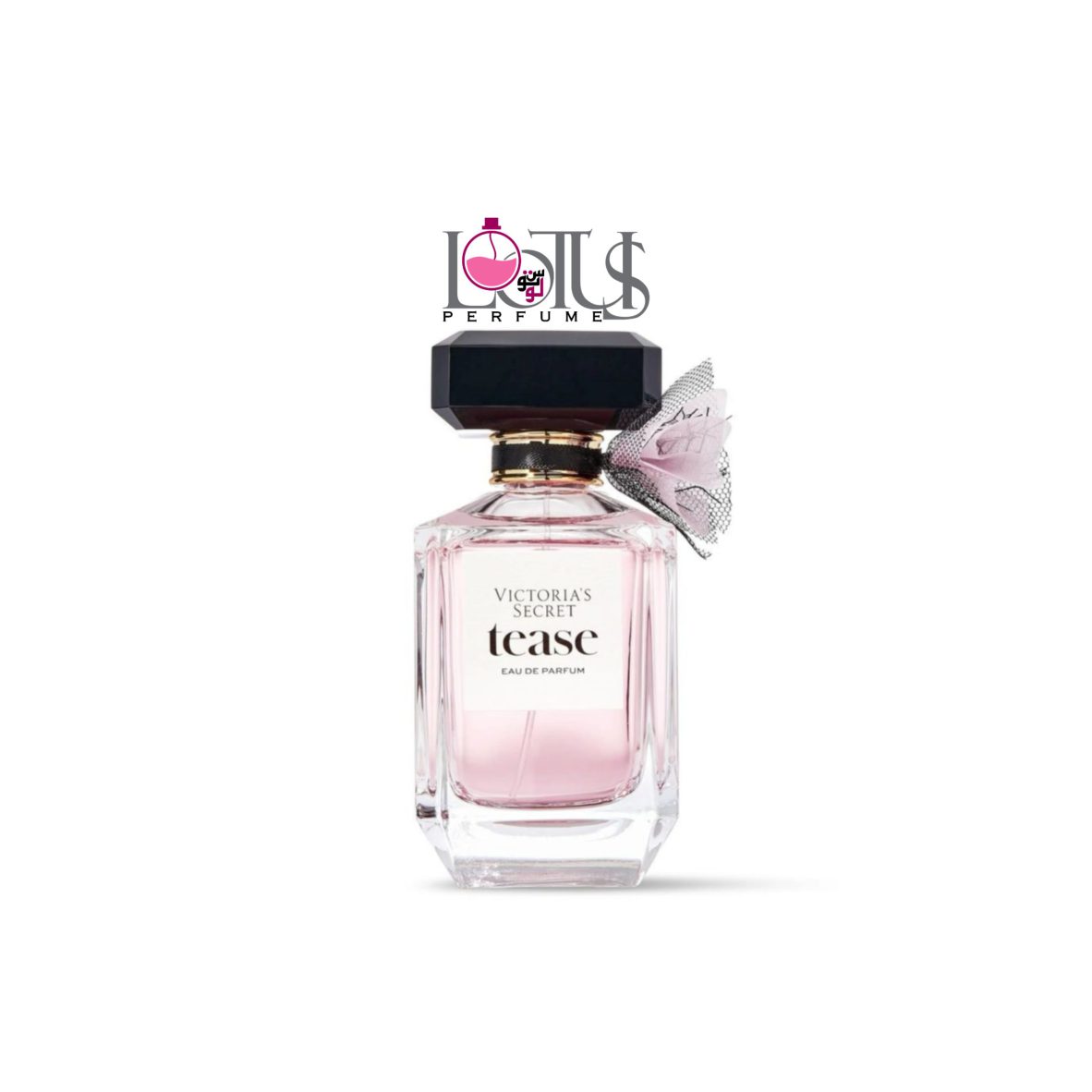 عطر ادکلن ویکتوریا سکرت تیز2020 از برند لوتوس | Victoria Secret Tease Eau de Parfum 2020
