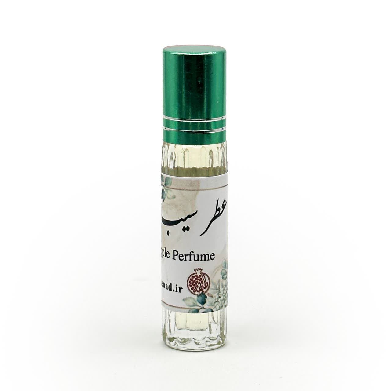 عطر سیب طبیعی طیطه
