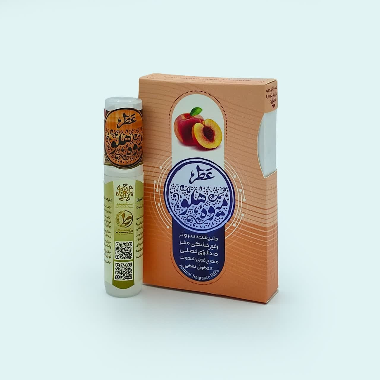 عطر گیاهی هلو (25میلی‌گرم)